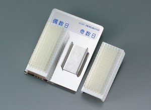 Cooking Utensil 2-pcs Made in Japan