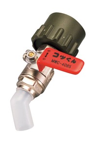 【日本製】一斗缶用バルブ　MWC−40BS　赤