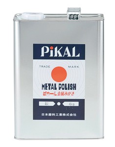 液体　金属磨き　ピカール　4kg