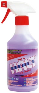 厨房用品 500ml