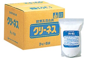 ライオン　酸素系漂白剤　クリーネス（2kg×6入）