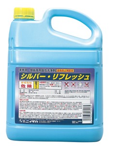 【日本製】液体　シルバーリフレッシュ　4kg
