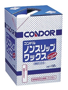 コンドル　ノンスリップ　ワックス　18L