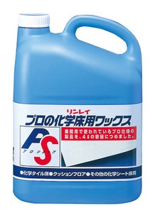 リンレイ　化学床用　ワックス　PRO　SHOP　4L