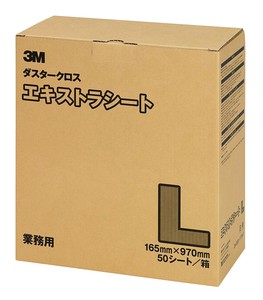 厨房用品 L尺寸 3M 日本制造