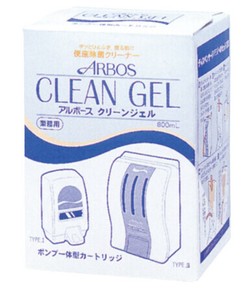 【日本製】クリーンジェル　800ml