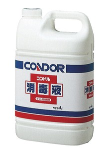 コンドル消毒液　4L