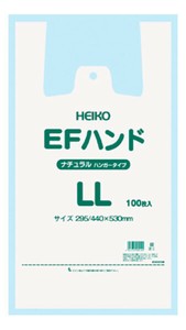 厨房用品 100张