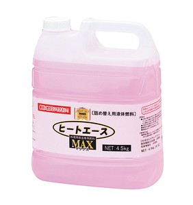 ヒートエースマックス詰替専用　液体燃料4L
