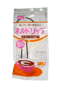 ネルドリップセット