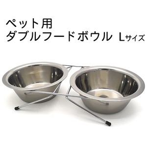 Dog Bowl Size L