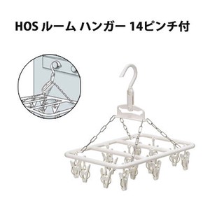 Room Clothes Hanger Washing Pinch White Clothesline