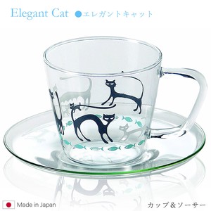 Cup & Saucer Set Cat 260ml