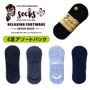 Ankle Socks Socks Men's 4-pairs 25 ~ 27cm