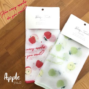 Apple Nylon Body Towel Apple