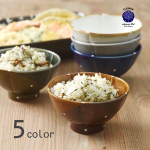 Hasami ware Rice Bowl Dot
