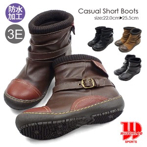 Ankle Boots Design Casual
