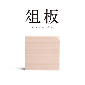 餐盘餐具 礼盒/礼品套装 日本制造