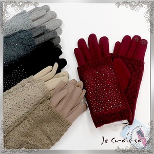 5 Colors Smartphone Raised Back Knitted 2 Pcs Set Diamond Design Panel Glove