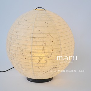 【日本製和紙照明】和風照明フロアライト　マル　B-539