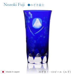 杯子/保温杯 玻璃杯 160ml 日本制造