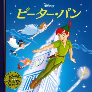 Children's Anime/Characters Picture Book Peter Pan