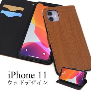 ＜スマホケース＞iPhone 11用ウッドデザインスタンドケースポーチ