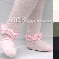 Made in Japan Frill Tights Baby Kids