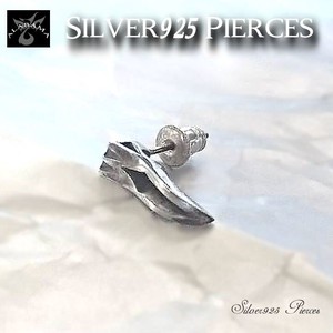 Pierced Earrings Silver Post sliver