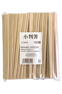 割り箸 「白樺小判箸 100入　裸」　Disposable chopsticks