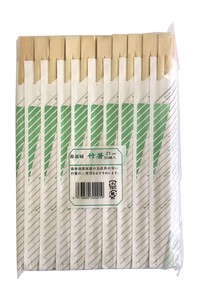 割り箸 「竹 50入」　Disposable chopsticks