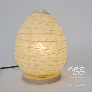 【日本製和紙照明】和風照明テーブルライト　エッグ　SS-3028　各色