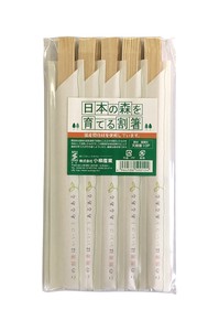 国産割り箸 「日本の森を育てる割箸 杉天削箸 10入」　Disposable chopsticks