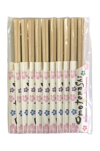 国産割り箸 「おもてなし箸 ひのき元禄箸 20入」　Disposable chopsticks