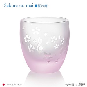 玻璃杯/随行杯 95ml 日本制造