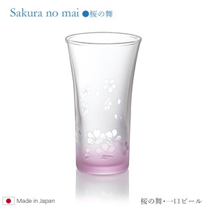 Beer Glass 115ml Made in Japan