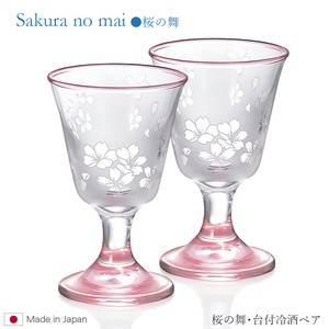 Wine Glass 65ml Made in Japan