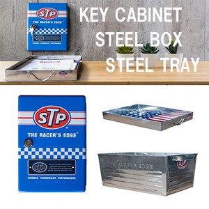 Cabinet Steel Box Stars And Stripes Steel Tray