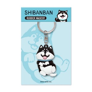 Rubber Mascot "Shibanban" Shibainu
