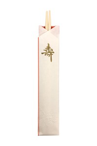 割り箸 「アスペン祝箸 金文字 10入」　Disposable chopsticks