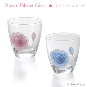 Cup/Tumbler Pink Blue 245ml