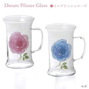 Cup/Tumbler Pink Blue 250ml