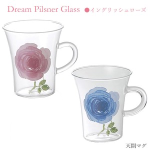 Cup/Tumbler Pink Blue 235ml