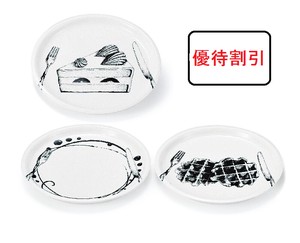 Large Plates/Medium Plates