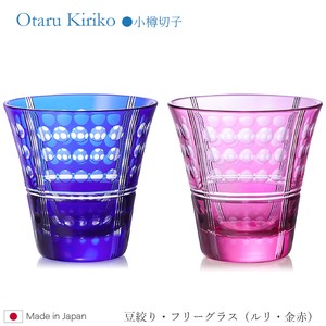 玻璃杯/随行杯 | 杯子/随行杯 320ml 日本制造
