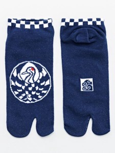Ankle Socks 23 ~ 25cm Made in Japan