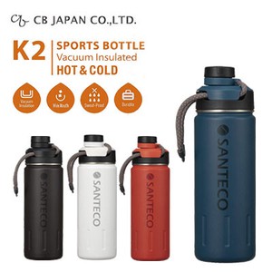 Water Flask Bottle Sport Bottle [CB Japan] To Drink EC Cold Insulation Heat Retention