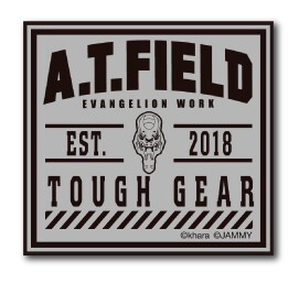 A.T.FIELD ステッカー 弐号機 TOUGH GEAR ATF-012 エヴァンゲリオン 【新商品】