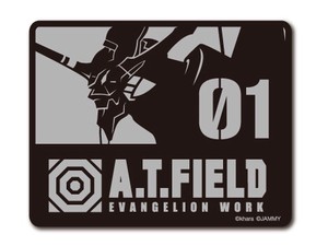A.T.FIELD ステッカー 初号機 01 ATF-016 エヴァンゲリオン 【新商品】