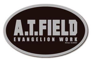 A.T.FIELD ステッカー ATロゴ 楕円 ATF-023 エヴァンゲリオン 【新商品】